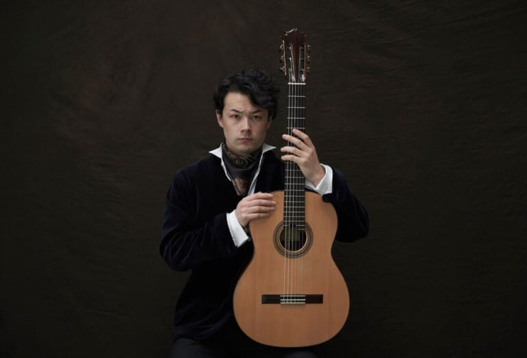 Philharmonia Orchestra: Guitar Superstar - Sean Shibe